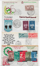 EGYPTE 4 lettres FDC évènements divers beaux timbres 1958/60