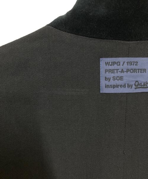 Soe                    Reversible tailored jacket… - image 6