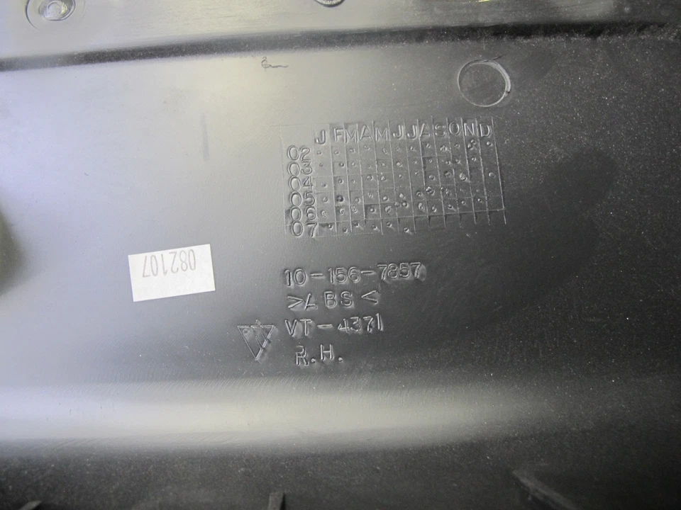 2005 - 2007 HUMMER H2 后门右门内部装饰盖板 — 第 3/4 张图片