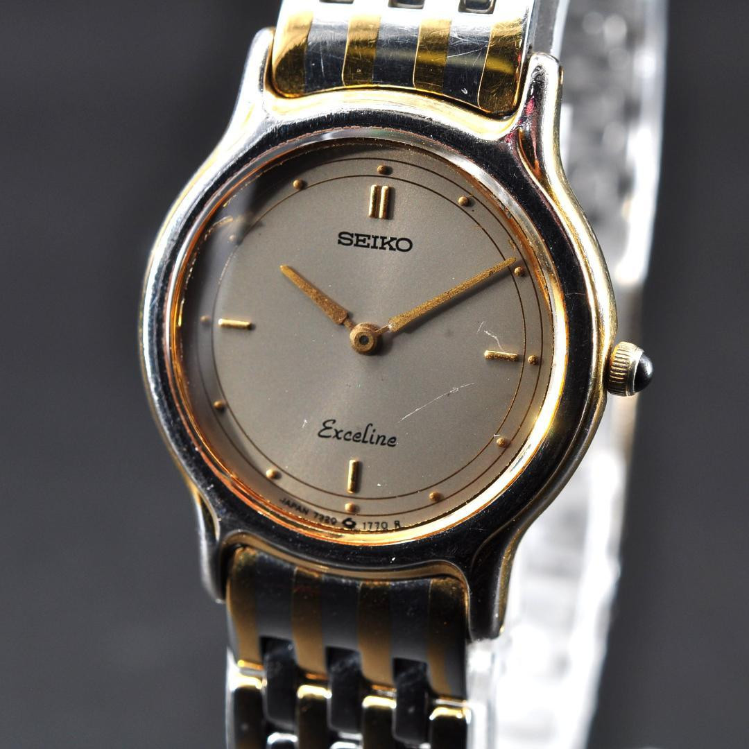 Seiko Exceline 7320-0350 Quartz Watch, Genuine, Working Seiko Exceline 7320-0350 Quartz Watch, Genuine, Working