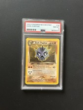 Image for Dark Pupitar