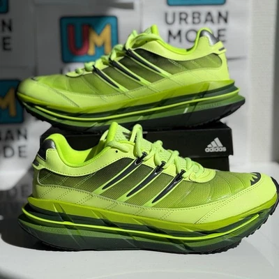 Adidas Adistar HRMY neuve - Photo 1/4