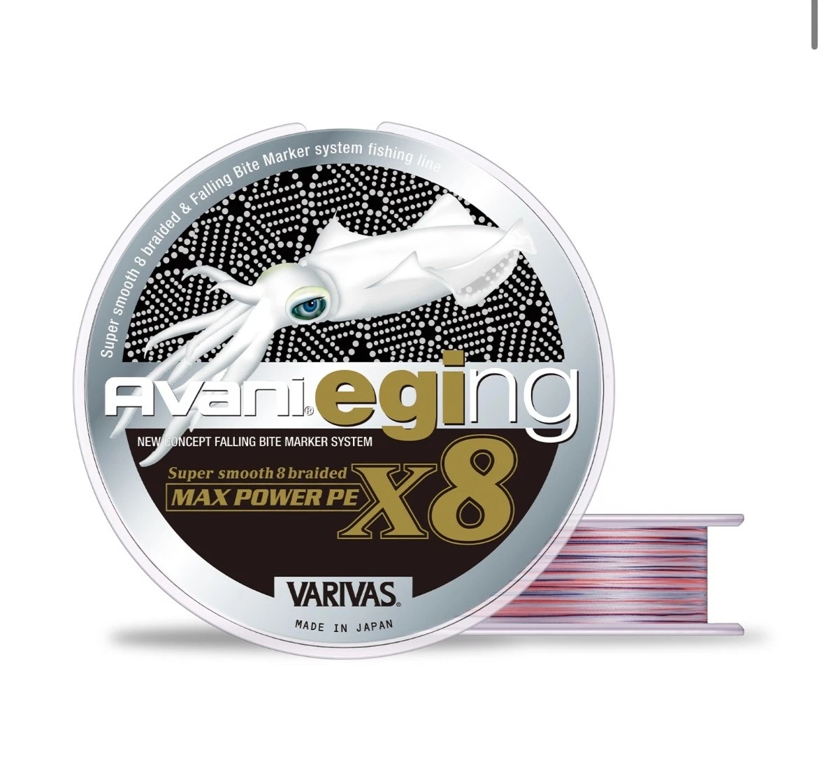 VARIVAS Braided Fishing Fishing Lines & Leaders Just Listed 2026