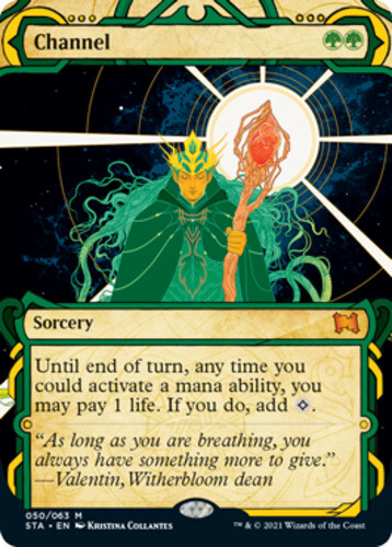 Whirlwind Denial JP Alternate Art Etched FOIL Strixhaven Mystical