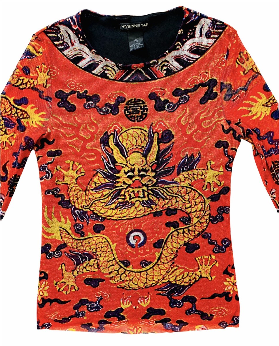 2410　VIVIENNE TAM 中綿ベスト 花鳥模様　OH009 Vivienne Tam Fall 2009 Ready-to-Wear Collection | Vogue