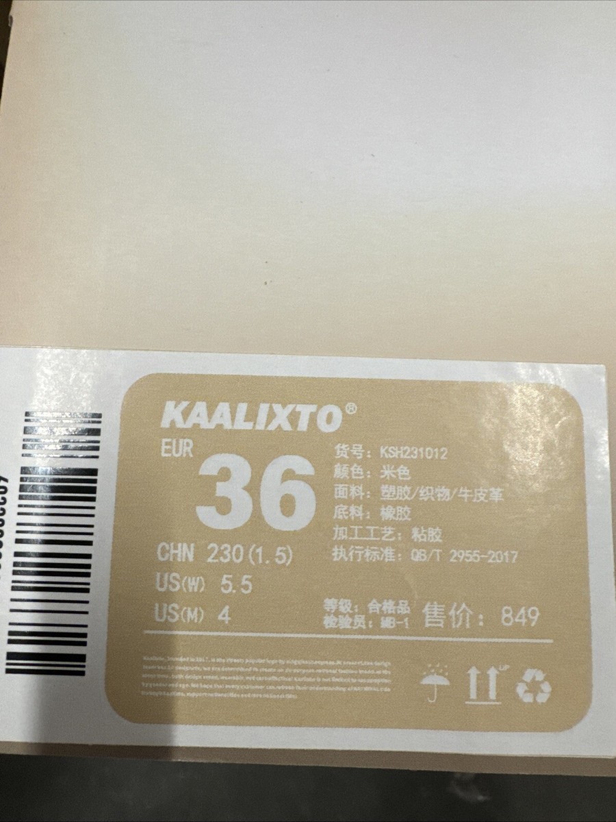 Kaalixto Cream Bread Shoes New Eur 36 US 5.5 Women New In A
