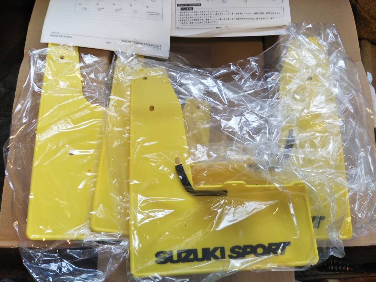 JDM OEM SUZUKI SPORT Swift ZC72S ZD72S ZC32S Mud Flap SPLASH Guard