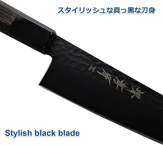 Чистый и стильный нож Takayuki Sakai Kurokage VG10 Gyuto 210 мм 07493 - Изображение 3 из 4