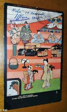 Old postcard - JAPAN - the girls fetival after the original japanese crawing