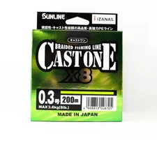 Sunline P.E Line X8 Cast One HG 200M P.E 0.3 5lb Light Green (8705)