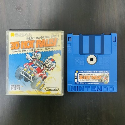 Famicom Grand Prix ll 3D Hot Rally Nintendo Disk System 1988 Racing Retro