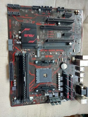 ASUS prime b350 plus Mainboard-Bundle(8G , 530wComputer-Netzteil)