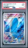 2025 POKEMON JTG EN-JOURNEY TOGETHER ILLUSTRATION RARE #162 WAILORD PSA 9