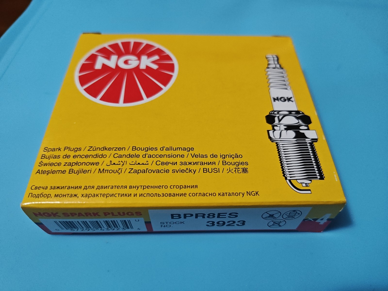 4x NGK Standard Spark Plug Stock 3923 Nickel Core Tip Standard 0.032in BPR8ES