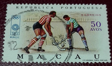 Macau: 1972 Olympic Games - Munich, Germany, 50 A. (Collectable Stamp).