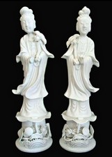 Pair of VTG Blanc de Chine Guanyin Statues Porcelain Figurines Dehua Style READ