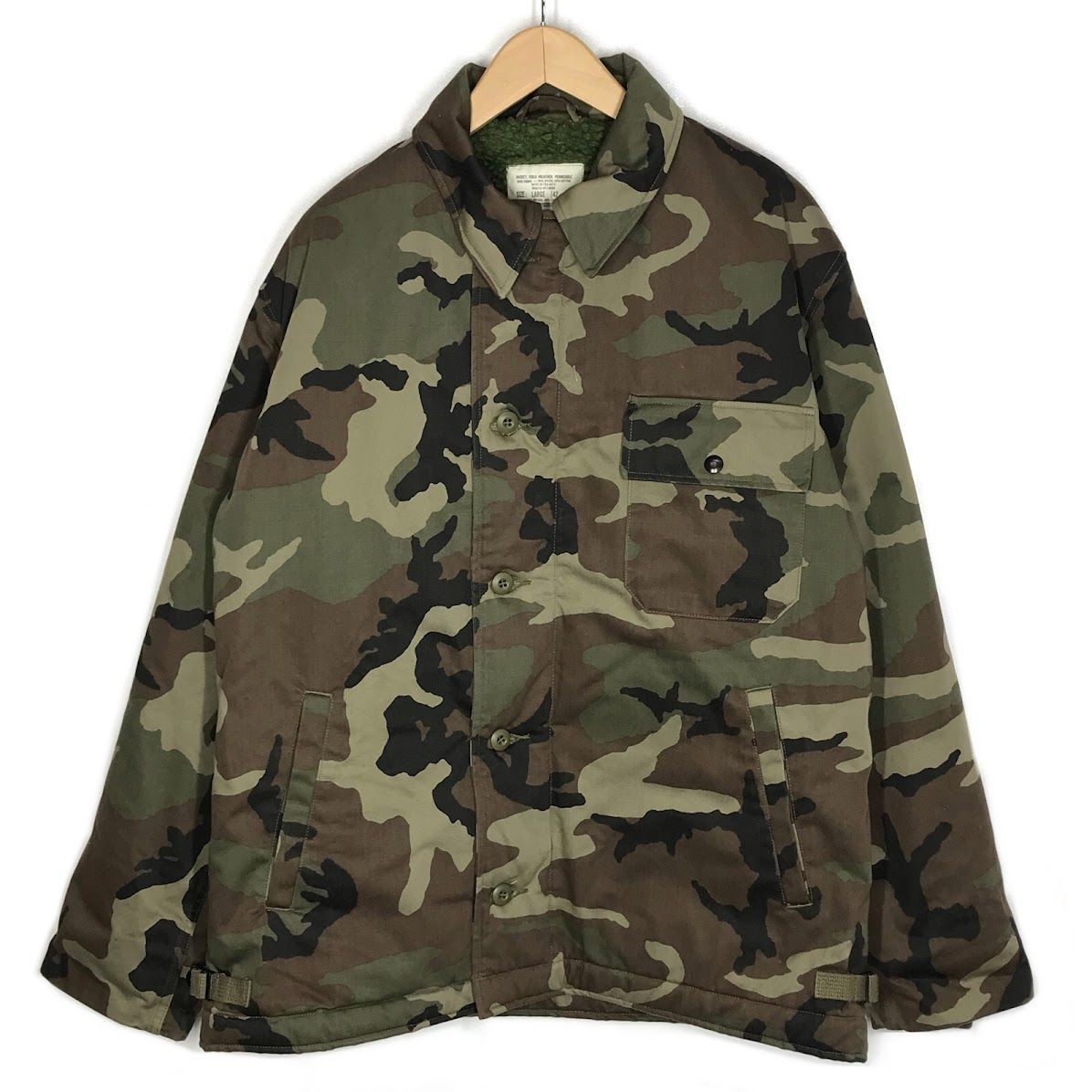 Buzz Rickson's Type DECK A-2 Deck Jacket Camo L9 - image 1