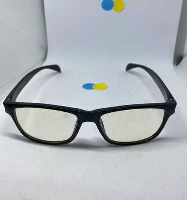 GAMMARAY LIMITLESS EYEWEAR..