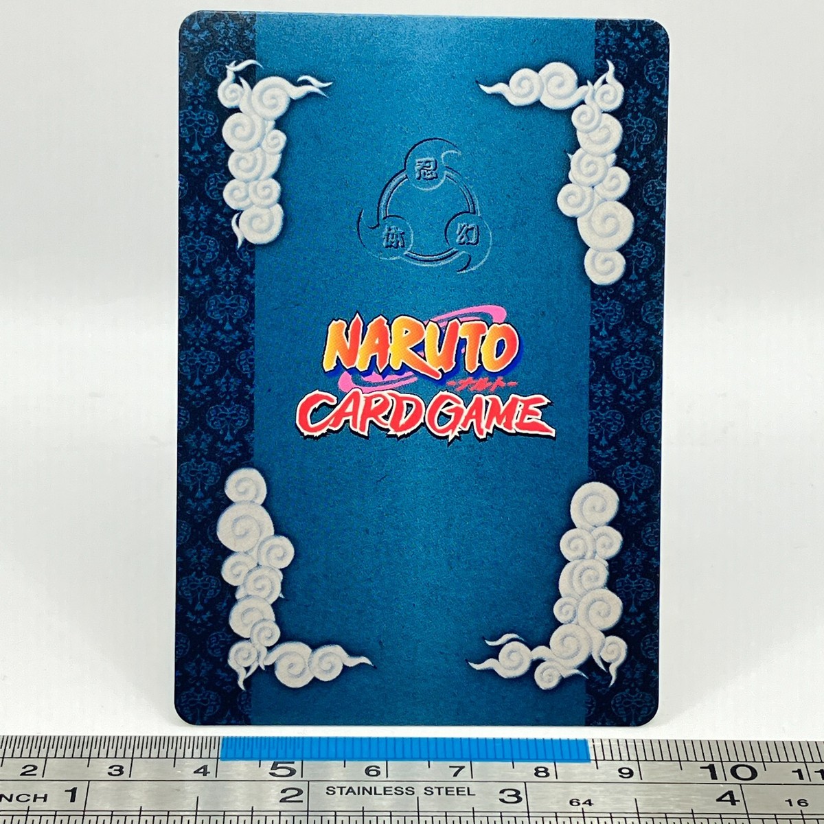 Naruto Uzumaki Mission-221 NARUTO Card Game 2005 BANDAI CCG TCG