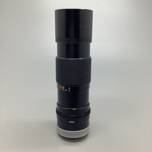 Canon FD 100-200mm f/5.6 Manual Focus FL Mount Zoom Lens - Picture 8 of 8