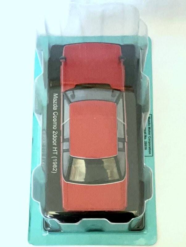 Mazda Cosmo 2door Hardtop [1982] 1/24 Diecast - Hachette