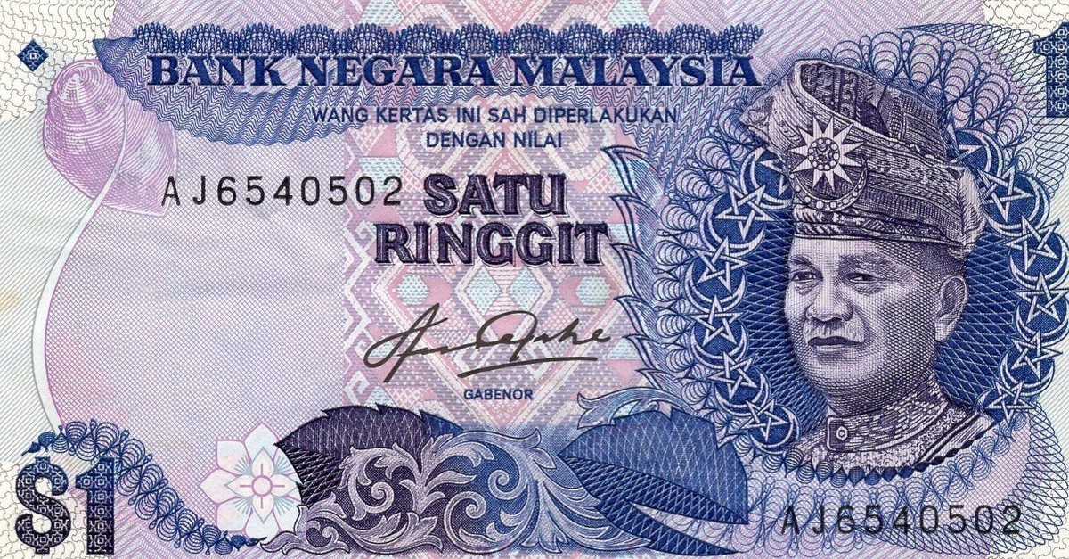 MALAYSIA 1 SATU RINGGIT (1 $ ) - Issue Date 1986 - 2000