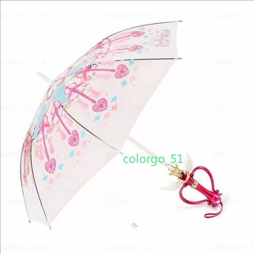 Anime Sailor Moon Cosplay Umbrella Sun/Rain Girls Cosplay Props Xmas Gift New - Picture 5 of 18