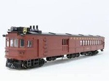 BACHMANN SPECTRUM HO EMC GAS ELECTRIC DOODLEBUGS 4644 PENNSYLVANIA #81406 BNIB
