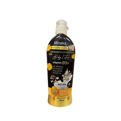 Minako Niacinamide Glutathione Plus Body Lotion - 500ml