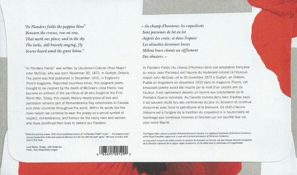 Canada  #2836    "IN FLANDERS FIELDS"   Brand New 2015  First Day Cover - Image 2 of 2