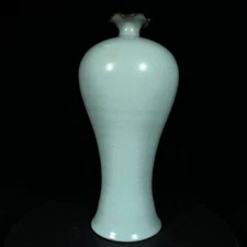 11.6" China old Song dynasty Porcelain ru kiln Cyan glaze Flower mouth plum vase