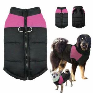 large dog coats ebay