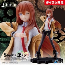 STEINS GATE Coreful Figure Kurisu Makise Taito Online Crane Exclusive New