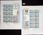 @ IRELAND 1992 - 2 FDC - COLUMBUS - SHIPS - CEPT
