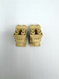 LEGO Harry Potter Lionhead Tan Brick ref 30274 /set 4709 4733 6095 6098 6094