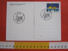 A.18 ITALIA ANNULLO CANCEL 2001 MOSSO BIELLA NATALE PRESEPE GIGANTE MARCHETTO