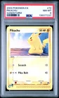 2003 POKEMON EX SANDSTORM #72 PIKACHU PSA 8