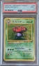 1997 Japanese Pokemon Jungle #45 Vileplume Holo PSA 9 Mint