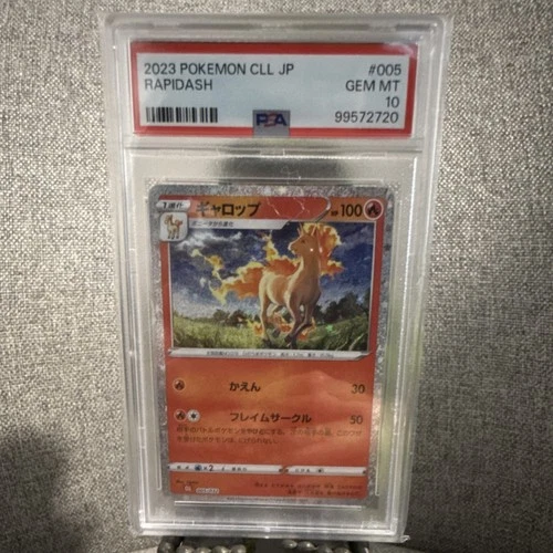 The Pokémon Company Rapidash PSA 10 Classic Charizard Holo 005/032 Japanese 2023
