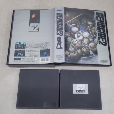 X68000 GENOCIDE ジェノサイド 5インチFD X68000 5inch Floppy Disk GENOCIDE2 ZOOM Japan Junk | eBay