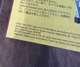 Lego Star Wars (8036) Separatist Shuttle Instruction Manual Booklet Only 2009