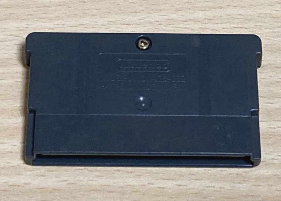 Nintendo GBA GAMEBOY ADVANCE Klonoa Heroes Densetsu no Star Medal Japan rare - Image 2 of 2