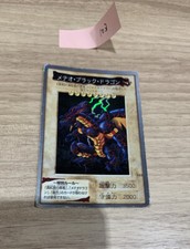 Yu-Gi-Oh card BANDAI  Meteor Black Dragon  no.103