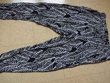 Leichte Viskose -sommerhose
