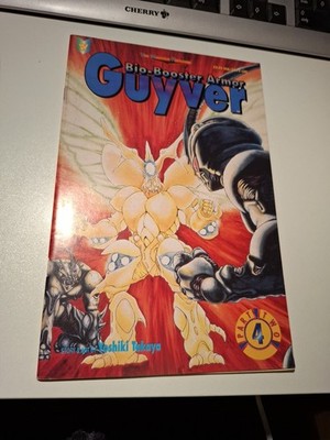 US VIZ COMICS Biobooster Armor Guyver Part 2 (1994) #4