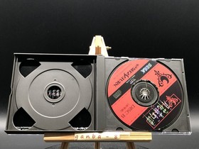 Gekka Mugentan Torico (Sega Saturn,1996) from japan