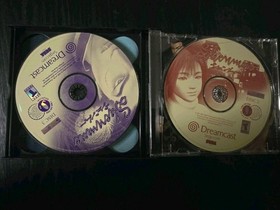 Shenmue (Dreamcast, 2000) Complete With Passport Disc CIB 