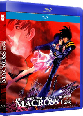 Macross: Do You Remember Love? 4TRI AUDIOS SUBT ENGL & SPANISH 1080 AI IMPROVED