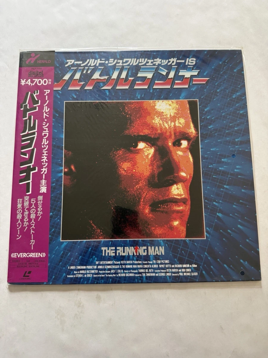 Japanese Film Discs for sale | eBay