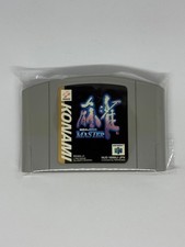 Thumbnail of ebay&reg; auction 800444861566 | Nintendo 64 N64 Retro Spiel Mahjong Master Japan TOP